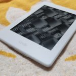KindlePaperwhiteマンガモデル