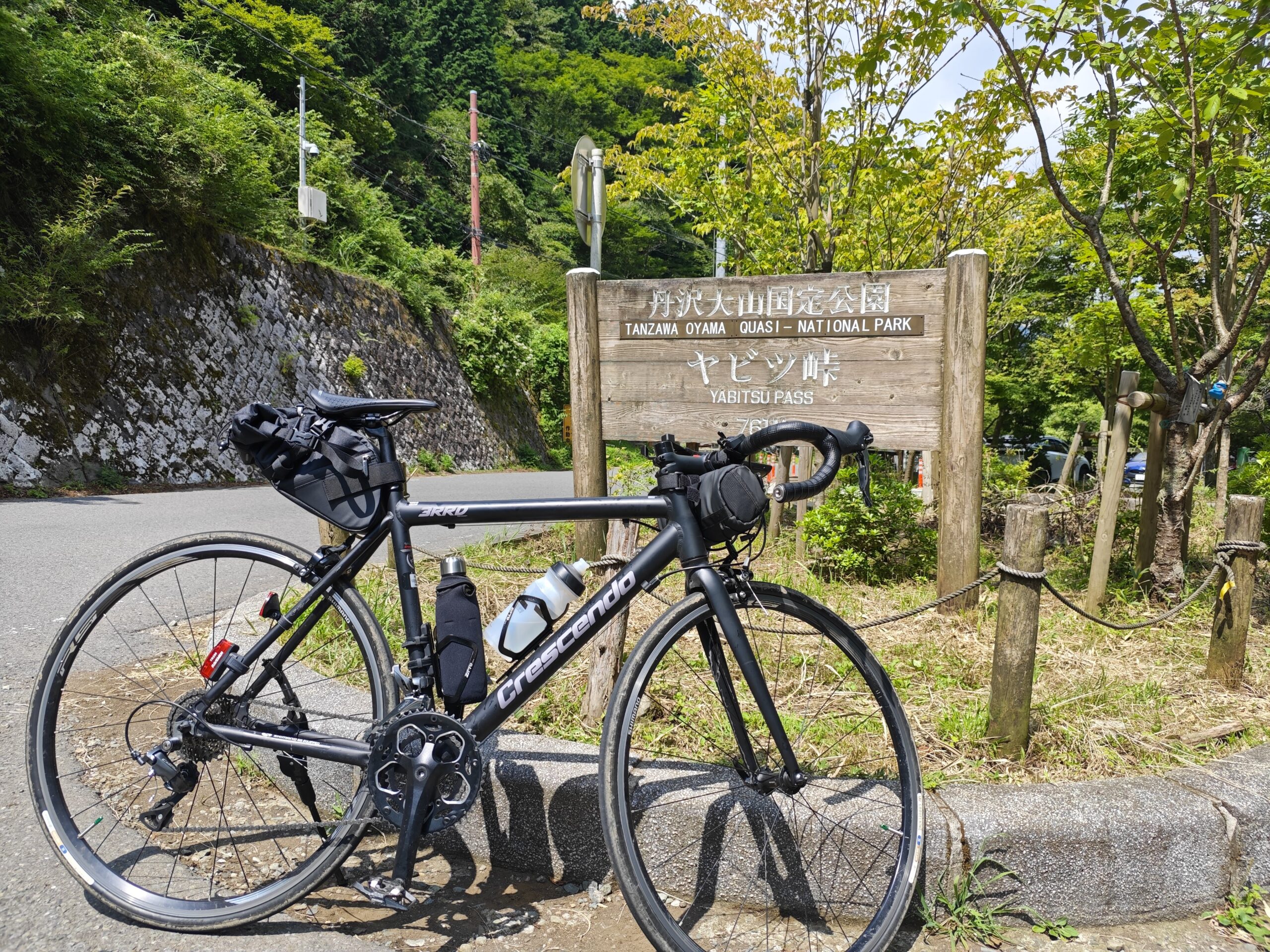 ヤビツ峠とロードバイク
