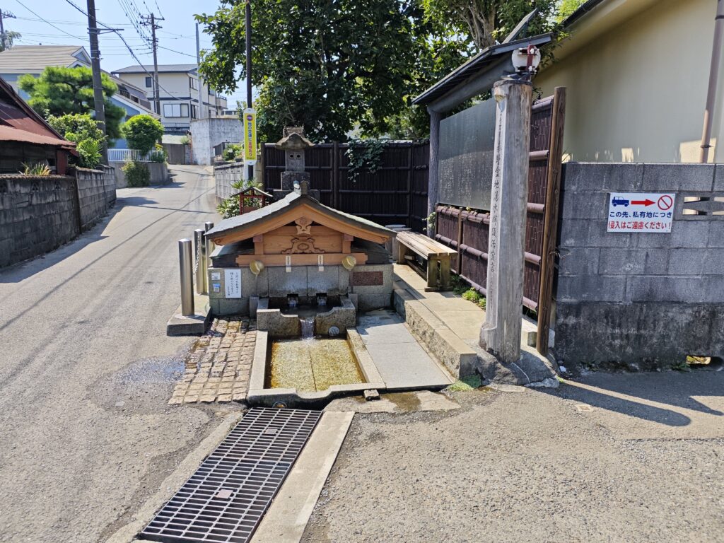 神奈川県秦野市にある弘法の清水