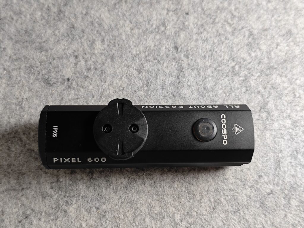 COOSPO PIXEL600